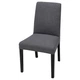 Стілець IKEA BERGMUND чорний / середньо-сірий Gunnared (693.843.07) - зображення 1