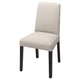Стілець IKEA BERGMUND чорний / бежевий Hallarp (293.880.67) - изображение 1