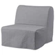 Крісло розкладне IKEA LYCKSELE LOVAS Книса світло-сіра (693.869.76) - зображення 1