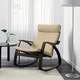Крісло-гойдалка IKEA POANG чорно-коричневий / Glose бежевий (894.293.24) - изображение 2