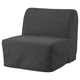 Крісло розкладне IKEA LYCKSELE LOVAS Vansbro темно-сірий (993.869.94) - зображення 1
