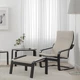 Крісло IKEA POANG чорно-коричневе / Книса світло-бежевий (392.407.92) - изображение 2