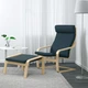 Підставка для ніг IKEA POANG березовий шпон / Hillared темно-синя (291.978.88) - зображення 2