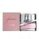 Парфюмированная вода для женщин Hugo Boss Femme 30 мл - изображение 1