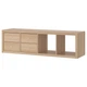 Стелаж з 2 вставками IKEA KALLAX 42х147 см білений дуб (791.975.84) - изображение 1