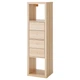 Стелаж з 2 вставками IKEA KALLAX 42х147 см білений дуб (791.975.84) - изображение 2