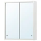 Шафа з дзеркалом IKEA NYSJON 50х60 см (104.708.30) - изображение 1