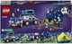 Конструктор Lego Friends Кемпинговый автомобиль для наблюдения за звездами, 364 деталей 42603 - изображение 9