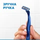 Одноразовые станки для бритья (Бритвы) мужские Gillette Blue 3 Comfort Slalom 12 шт (8006540808771) - изображение 5