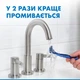 Одноразовые станки для бритья (Бритвы) мужские Gillette Blue 3 Comfort Slalom 12 шт (8006540808771) - изображение 8