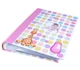 Альбом детский на 300 фото 10х15 см Giraffe Girl - изображение 3