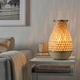 Настільна лампа IKEA MISTERHULT 36 см (504.376.26) - зображення 2