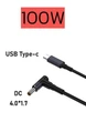 Кабель USB Type-c на DC 100W (4.0 х 1.7) для зарядки ноутбука c PD триггером, 1.8 метра (0349) - изображение 1