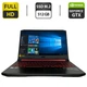 Игровой ноутбук Acer Nitro 5 AN515-54 / 15.6" (1920x1080) IPS / Intel Core i5-9300H (4 (8) ядра по 2.4 - 4.1 GHz) / 16 GB DDR4 / 512 GB SSD M.2 / nVidia GeForce GTX 1050, 3 GB GDDR5, 96-bit / WebCam / HDMI б/у - изображение 1