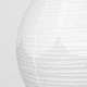 Абажур IKEA RISBYN 57 см (104.040.91) - изображение 8