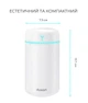Увлажнитель воздуха DYXON MEGAHUMI 420 White - изображение 5