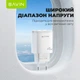 Сетевое зарядное устройство BAVIN PC906Y 15W 3xUSB-A 5V 3.0A White - изображение 5