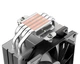 Кулер процессорный ID-Cooling SE-214-XT Basic - изображение 6