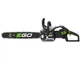 Аккумуляторная цепная пила EGO CSX5000 без АКБ и ЗУ (F840042002) - изображение 4