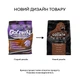 Гейнер Goliath Protein Gainer, 5.44 кг Полуниця Syntrax (fit0022686) - зображення 2