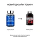Аминокислота Mega Arginine, 90 капсул Scitec Nutrition 000297681 - изображение 2