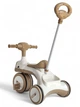 Дитячий велосипед з батьківською ручкою Qilejia 9688 Beige-White - зображення 2