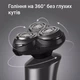 Електробритва ShowSee Electric Shaver F305-GY Black - зображення 6