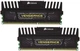 Оперативна пам'ять Corsair Vengeance 16GB (2x8GB) DDR3 1600 Mhz CL10 CMZ16GX3M2A1600C10 Б/В - зображення 2