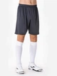 Дитячі шорти на резинці для хлопчика Joma Nobel 100053.150 92-99 см (8XS-7XS) Сірі (9996440544017) - зображення 4
