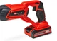 Сабельная ножовка аккумуляторная Einhell X-Change TE-AP 18/22 В Li Kit 2.5 Aч (4326300K) - изображение 3
