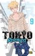 Токійські месники (Tokyo Revengers), Том 9 (9786178396282) - изображение 1