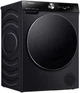 Сушильная машина Hisense DH7S107BB - изображение 1