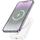 Павербанк 10000mAh Hoco J117 Esteem Magsafe PD 20W white - изображение 3