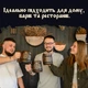 Кухоль для пива з латунним шильдом Лицар Teslyar з дерева темний 600 мл (BM0012) - зображення 4