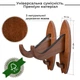 Настенный держатель крючки для сап борда Teslyar деревянный Коричневый (AS0004) - изображение 3