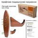 Настенный держатель крючки для сап борда Teslyar деревянный Коричневый (AS0004) - изображение 6