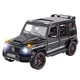 Машинка Gelandewagen Mercedes Brabus G800 моделька игрушка детская металлическая коллекционная 21 см Черный (1815458) - изображение 1