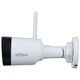 IP камера Dahua DH-IPC-HFW1230DS1-SAW (2.8мм) white - изображение 2