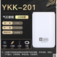 Компрессор Yee для аквариума с кабелем USB, 1,5 Вт TT - изображение 2