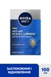 Антивозрастной бальзам после бритья NIVEA MEN Гиалурон 100 мл (4005900821355/5900017102481) - изображение 2