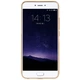 Силіконовий (TPU) чохол NILLKIN Nature для Meizu MX6 - Gold - зображення 5