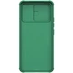 Чохол зі шторкою для камери NILLKIN CamShield Pro для Xiaomi Poco F6 Pro - Green - зображення 3
