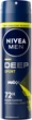 Антиперспірант NIVEA MEN Deep Sport 150 мл (9005800379869) - зображення 1