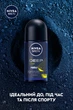 Антиперспирант NIVEA MEN Deep Sport 50 мл (5900017094380) - изображение 3