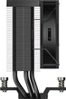 Кулер PcCooler R300 ARGB BK - изображение 4