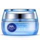 Увлажняющий крем для лица Bioaqua Hyaluronic Acid Water Get с Гиалуроновой кислотой 50 г - изображение 3