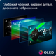 Телевізор Philips OLED 48" 48OLED819/12 - зображення 8