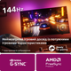 Телевізор Philips OLED 55" 55OLED819/12 - зображення 10