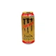 Напій енергетичний Monster Java Mean Bean/Loca Moca/Salted Caramel/French Vanilla/Mocha 437 мл (сет із 5 штук) - зображення 5