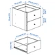 ІКЕА (Ікея) Стелаж з 4-ма вставками KALLAX, 291.975.72 - зображення 7